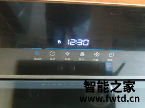 用户真实真相华帝i11135油烟机怎么样？优缺点最新使用反馈！ 