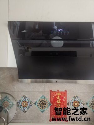 深度评测华帝i11135 烟灶套装怎么样？使用一个月感受分析！ 