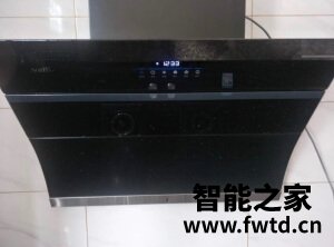 深度评测华帝i11135 烟灶套装怎么样？使用一个月感受分析！ 