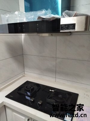 真心吐槽华帝i11143+01B+48-16怎么样？售后专业有保障吗？ 