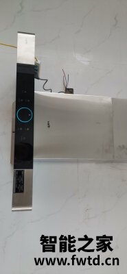 大神评测华帝CXW-220-i11143油烟机怎么样？为什么评价这么高？ 