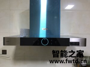 大神评测华帝CXW-220-i11143油烟机怎么样？为什么评价这么高？ 