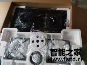 揭秘：华帝 i11143油烟机怎么样？三个月使用彻底后悔？ 