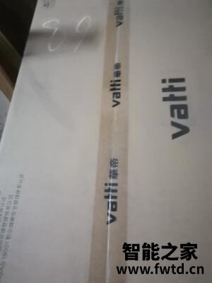 华帝JZT-i10052B怎么样参考测评 