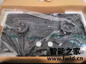 华帝i11135+53BF怎么样测评反馈 
