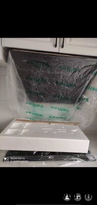 华帝i11135+52B+53-16怎么样反馈真假 