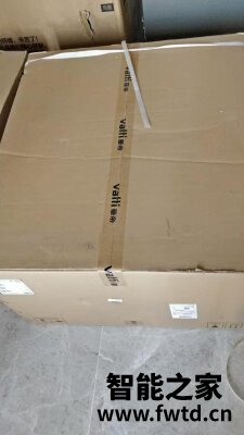 华帝i11135+52B+53-16怎么样反馈真假 