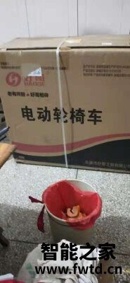 好哥 haoge 电动轮椅HG-W680不要被忽悠，参考用户分享！ 