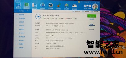 用过的来说说联想ThinkBook 14s锐龙版2021款究竟怎么样？好不好？优缺点曝