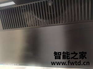 华帝i11135油烟机怎么样感受反馈 