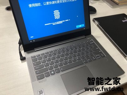 用户爆料：联想小新Air15酷睿版究竟怎么样？好不好？优缺点曝光！ 