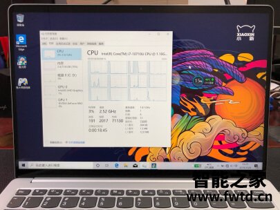 用户测评反馈联想小新air152021锐龙版评测怎么样？质量很差是真的吗？ 