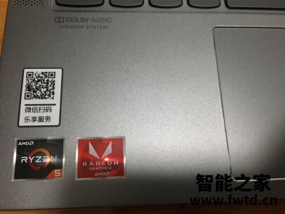 用户测评反馈联想小新air152021锐龙版评测怎么样？质量很差是真的吗？ 