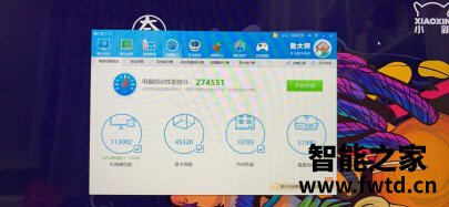 用户测评反馈联想小新air152021锐龙版评测怎么样？质量很差是真的吗？ 