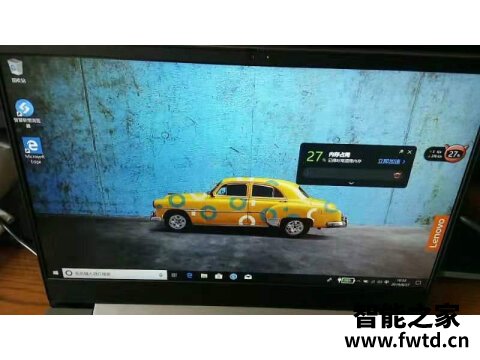 联想Yoga Pro 13s 2021用三个月评测揭秘！曝光使用感受 