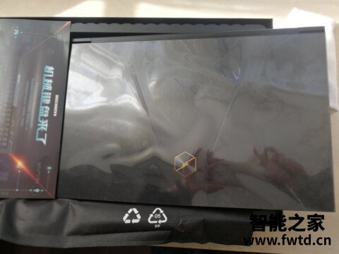 使用评测炫龙M7-E6S3H参数怎么样？使用评测三个月感受！ 