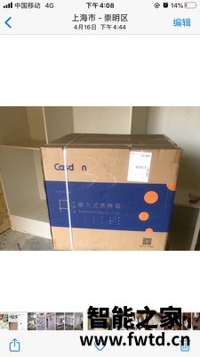 真实入手西门子CD273GBS0W蒸箱怎么样，评测分析结果参考！ 