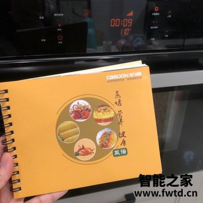 真实入手西门子CD273GBS0W蒸箱怎么样，评测分析结果参考！ 