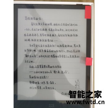 讨论使用：文石BOOX Note3如何怎么样？如何使用感受揭秘！！ 