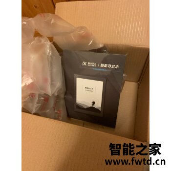 讨论使用：文石BOOX Note3如何怎么样？如何使用感受揭秘！！ 