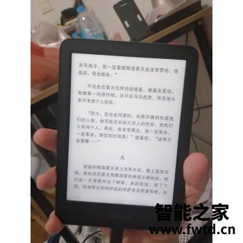 讨论使用：文石BOOX nova3怎么样？值不值这个价格！！ 