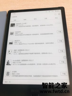 大神选购：文石Max Lumi和文石nova3哪个更好？？为什么后悔买晚了! 