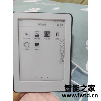 大神选购：文石Max Lumi和文石nova3哪个更好？？为什么后悔买晚了! 