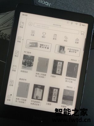 大神选购：文石Max Lumi和文石nova3哪个更好？？为什么后悔买晚了! 