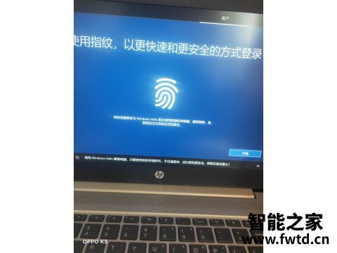 机械革命s3 i7质量怎么样？真相了解下吧！ 