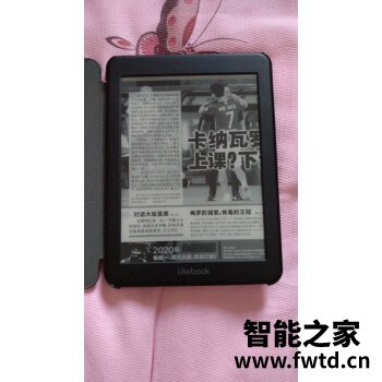 评测使用知道：文石Max Lumi和文石note3有什么区别？入手3周说说我的感受 