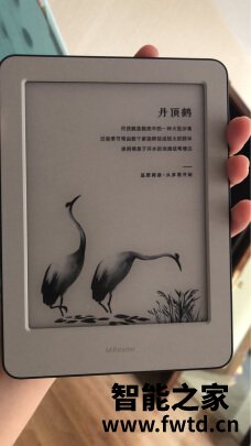 评测使用知道：文石Max Lumi和文石note3有什么区别？入手3周说说我的感受 