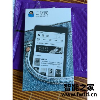 评测说说分享文石Max Lumi和文石NoteAir究竟哪个好？大牛告诉你怎么选 