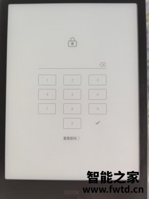 评测说说分享文石Max Lumi和文石NoteAir究竟哪个好？大牛告诉你怎么选 