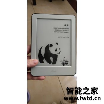 评测说说分享文石Max Lumi和文石NoteAir究竟哪个好？大牛告诉你怎么选 
