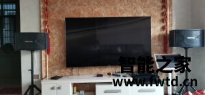 网友探索:索尼KD-75X9000H怎么样?评价质量差不差 