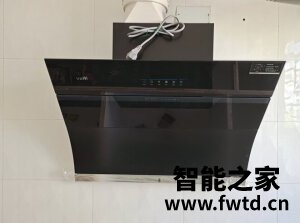 真实点评华帝i11135+53BF怎么样?没有差评? 