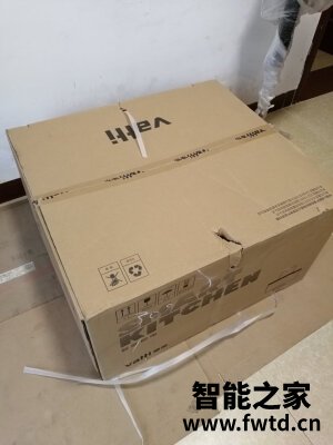揭秘真相华帝i11135油烟机怎么样呢？到底质量好不好？ 