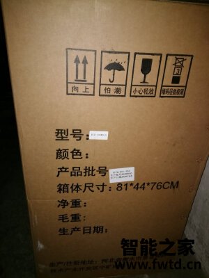 用了三个月反馈迈德斯特 电动轮椅801-20AH怎么样?用户反馈差不差 