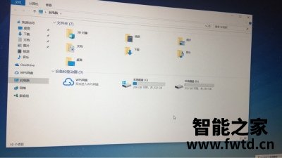 14英寸京造笔记本JDBook怎么样呢？如何使用感受揭秘！！ 