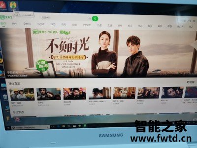 14英寸京造笔记本JDBook怎么样呢？如何使用感受揭秘！！ 