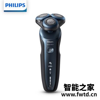 揭秘区别：飞利浦s6688和s6670哪个好点，入手使用区别大吗！！
