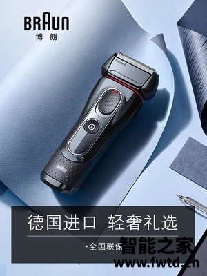 飞利浦s7735和s8050哪个好点？区别不同点都有什么！【性价比高！】！