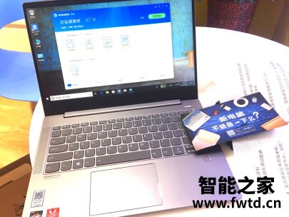 新手求问：联想Yoga13s2021怎么样？值不值得买？不看必后悔！ 