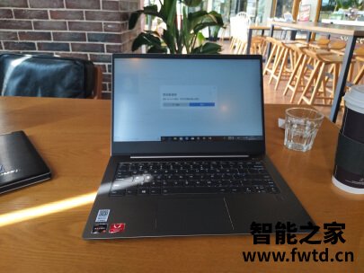 开箱使用评测联想小新Air15酷睿版怎么样？坑不坑人？深度测评质量如何 