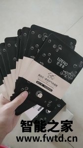 面膜什么牌子好,优资莱化妆品怎么样 