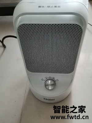 取暖器哪种好,海尔取暖器怎么样 