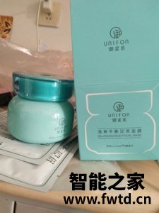 御泥坊泥浆面膜好不好用,御泥坊泥浆面膜功效 