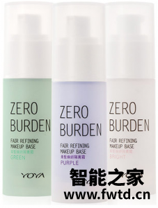 优资莱化妆品档次,优资莱悠雅保湿隔离霜好不好用 
