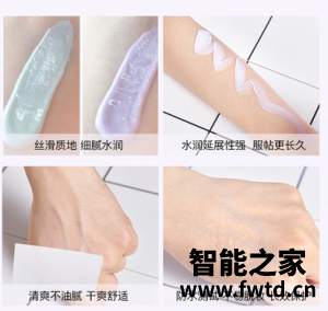 优资莱化妆品档次,优资莱悠雅保湿隔离霜好不好用 