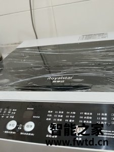 荣事达洗衣机怎么样,荣事达洗衣机好用吗 